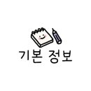 김종구부산어묵장산역점