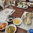 한꼬막두꼬막벌교정찬전문점 | [발산역 맛집 한식] 부모님 모시고 가기 좋은 미역국&꼬막 정찬 맛집, '미꼬담' 솔직 후기