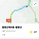 건수목장 이미지