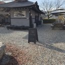 안산1길L 이미지