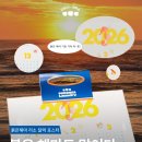 제철세탁소 이미지