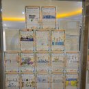 아동 독서 지도자 과정(심화편) | SLP 영어유치부 상담 후기