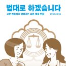 영진미디어