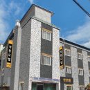 영풍모텔 이미지