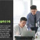 전북도청 이미지