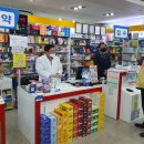 연도약국 이미지