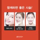 시너지성형외과의원 이미지