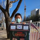 미래초등학교 이미지