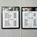 바닷가작은부엌경희궁점