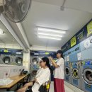 다들림세탁소 이미지