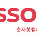 씨제이컴퍼니 티스토리