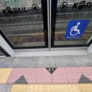 선인리무진 이미지