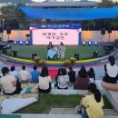 달빛소풍 이미지