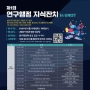 행정18 이미지