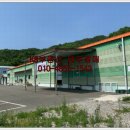 농업회사법인(주) 예원 이미지