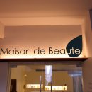 메종드보떼(Maison de Beaute)