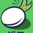 [반크X재외동포청] 글로벌 대한민국 홍보대사 1기 사전미션 안내