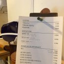 금요일의아침조금 이미지