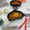 두찜 인천 송현점 이미지