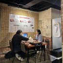 돌삼집 | 구월동고기집 원돌삼 돌판냉삼 솔직후기