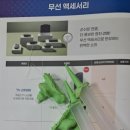 이어보청기 | 순천보청기 맞춤형 이어몰드로 편안했던 청취 후기