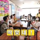 아린투어 이미지