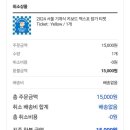 네일다이어리 이미지