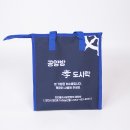 야고버의집 이미지