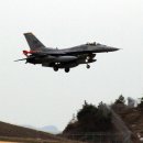 미공군 F-16 군산기지 훈련 이미지