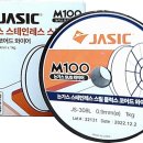 상우슈퍼
