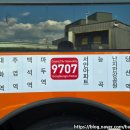 (주) 선진운수 이미지