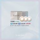 이치안경원(ECHY)·렌즈타운 방이역점 이미지