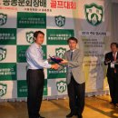 골프스케치 이미지