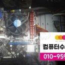 소음문제연구소 - 2518 | 소음문제연구소