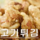 은하장 이미지