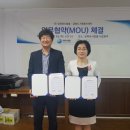 문화와사람들 이미지