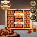 일성농장 이미지