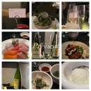 용산 코스요리 맛집 추천 - 간장다이닝 ganjang dining