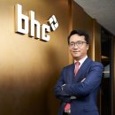 비에이치씨파트너스 이미지
