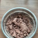 주성한의원 | 공진단 먹는법? 환자마다 다르게 말씀드리는 이유 [생활의달인 작성]