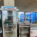 대하횟집
