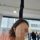 로얄플라잉 | 인천번지피지오/삼산동번지피지오, 『송필라테스&amp;플라잉요가&amp;번지』 (두 번째 수업 후기)