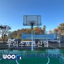 선단동체육센터 이미지