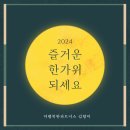 더드림파트너스 이미지
