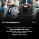 (주)어비스게임 이미지