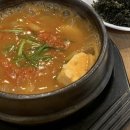 언주역맛집 : 담뿍화로된장찌개 언주로점