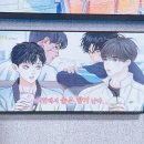 현운 | 성수 팀레진 팝업 양일 다녀온 후기 - 1편 우당탕탕 첫 팝업 즐기기