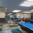 YM당구클럽 이미지