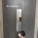 파리바게뜨(노은휴먼시아점)