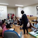 브라운스톤 아파트 경로당 이미지